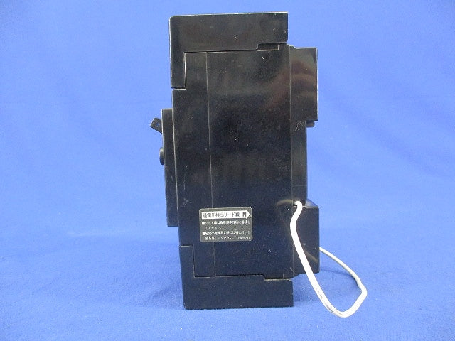漏電ブレーカ 3P2E50A(単3中性線欠相保護付) GK58N