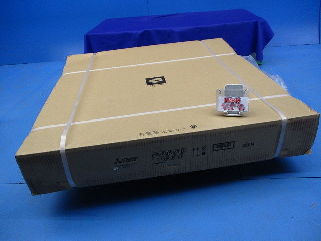 有圧換気扇用電動式シャッター PS-80SMTB3