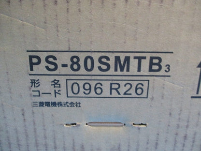 有圧換気扇用電動式シャッター PS-80SMTB3