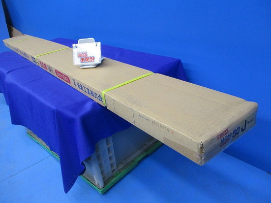 屋外用モールダクト(6個入) MDH-50J