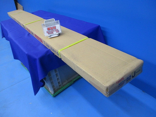 屋外用モールダクト(6個入) MDH-50J