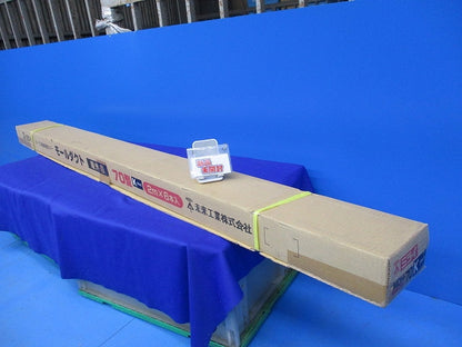 屋外用モールダクト(6個入) MDH-70K