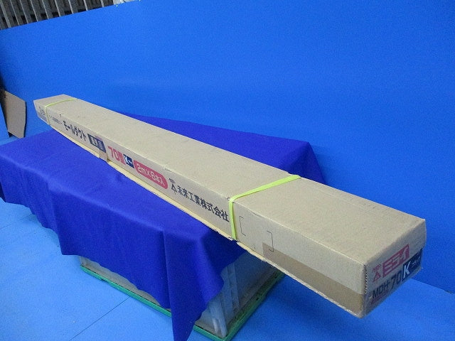 屋外用モールダクト(6個入) MDH-70K