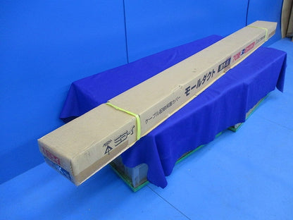 屋外用モールダクト(6個入) MDH-70K