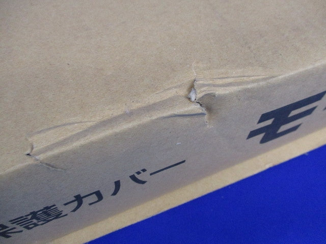 屋外用モールダクト(6個入) MDH-70K