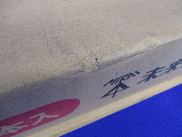 屋外用モールダクト(6個入) MDH-70K