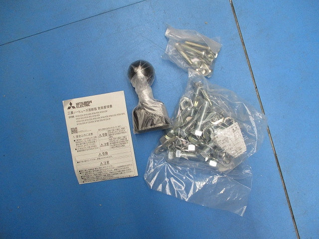 ノーヒューズ遮断器3P1200A NF1250-SEW