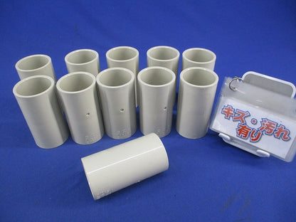 TSカップリング(11個入) PVF-36