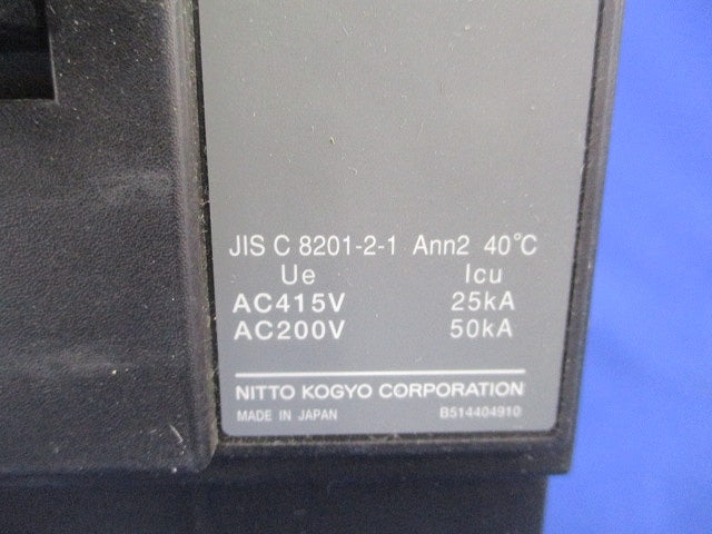 サーキットブレーカ3P3E250A NE403A