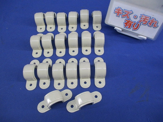 兼用サドル(20個入)アイボリー KS16