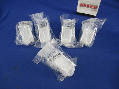 エムケーダクト付属品 コンビネーション1号(5個入)ホワイト MDCB12