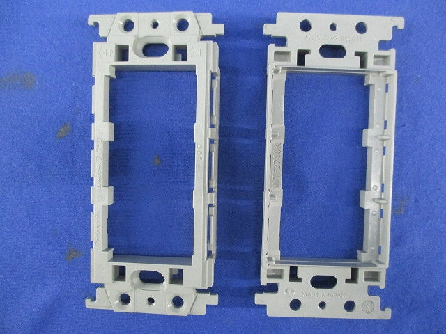 埋込絶縁コンセント取付枠(9個入) WTF3710K