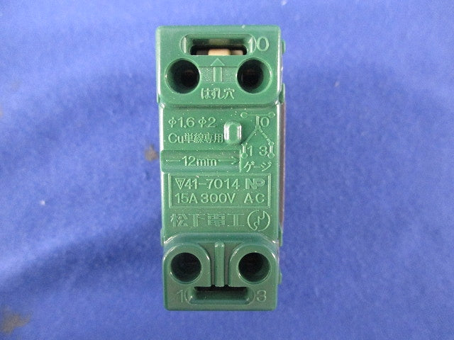 埋込スイッチC(10個入)(グレー) WN5002H