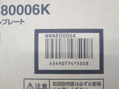 リニューアルプレートφ200 NNN80006K