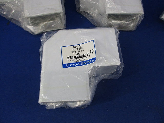 3号エムケーダクト平面マガリ(3個入)傷・汚れ有 MDM-132