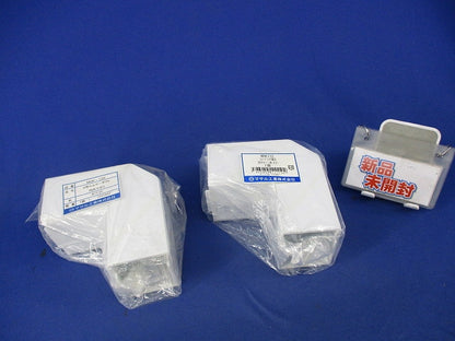 エムケーダクト付属品内外マガリ3号(2個入)(ホワイト) MDK132
