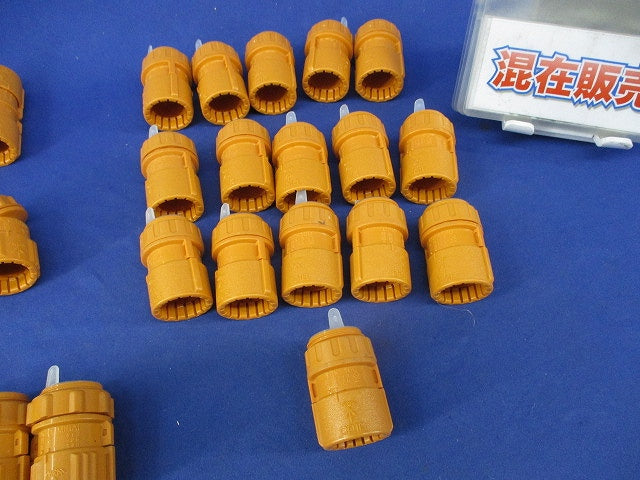 CD管付属品セット(混在27個入) CDK-16G他