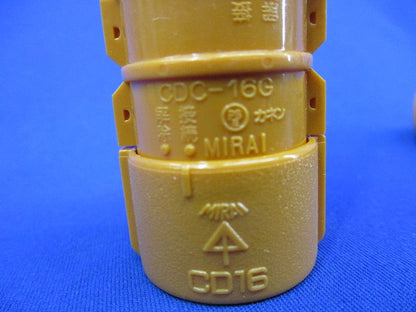 CD管付属品セット(混在27個入) CDK-16G他