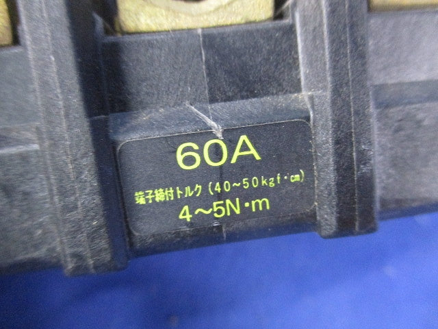 固定式ブレーカ用端子台 TBZ-060