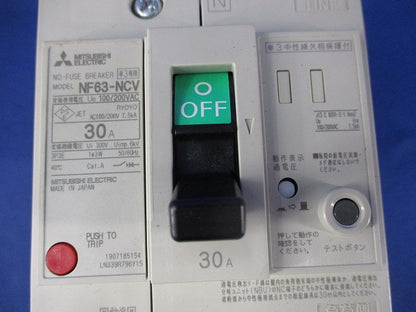 ノーヒューズブレーカ3P30A(単3中性線欠相保護付)箱違い NF63-NCV