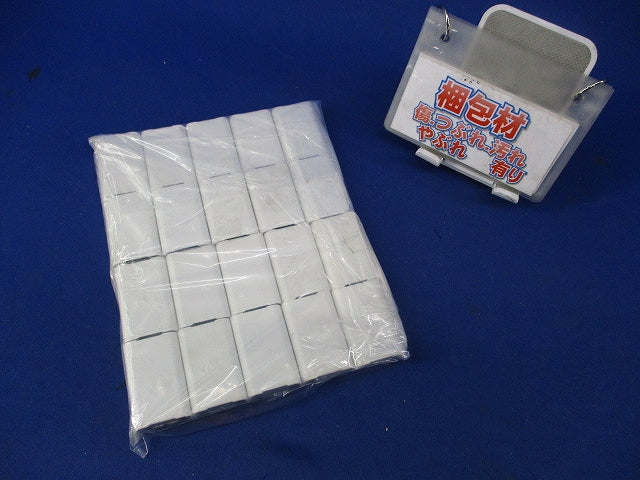 A型ジョイントカップリング(10個入×2)(ホワイト) DZA110W