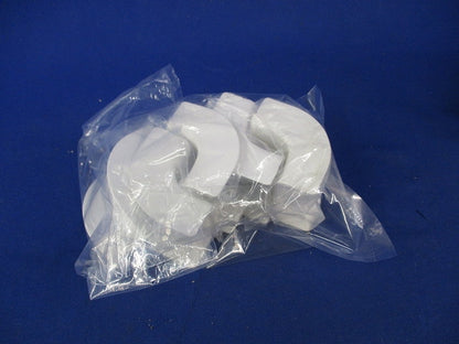 メタルモール用付属品セット(混在5個入)(ホワイト) DZB227W他