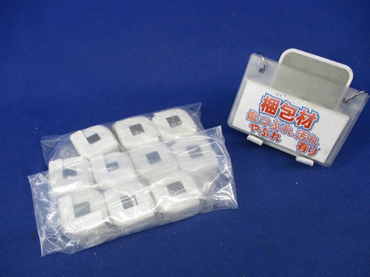 エクスターナルエルボ後付け型 A型(10個入×2計20個入)(ホワイト) DZA128W