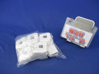 エクスターナルエルボ後付け型 A型(18個入)(ホワイト) DZA128W