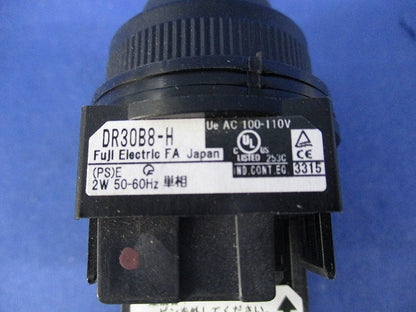 φ30 コマンドスイッチ DR30形 DR30B8-H