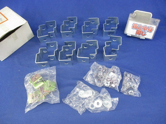 ワールドダクター(8個入) DHW1-W3