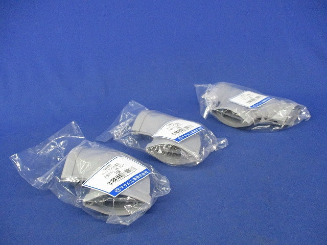 ガードマン?付属品セット(混在2個入×3計6個入)(グレー) GAM41他