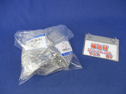 ガードマン?付属品セット(混在2個入×3計6個入)(グレー) GAM41他