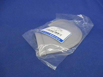 平面マガリ特4号(3個入)(グレー) GBM41