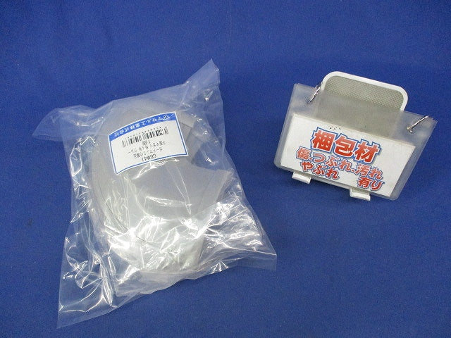 平面マガリ特4号(3個入)(グレー) GBM41