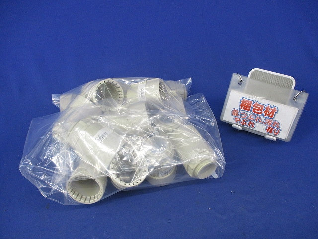 PF管用コネクタ(17個入)ベージュ MFSK-28G