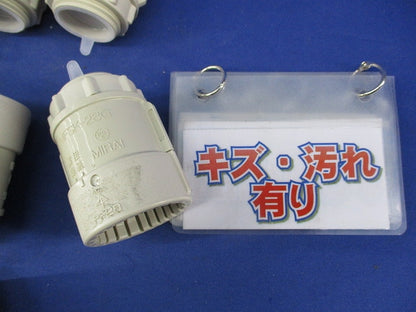PF管用コネクタ(17個入)ベージュ MFSK-28G