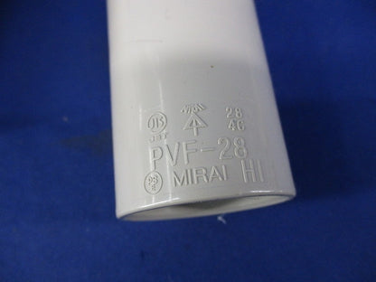 カップリングセット(混在8個入)(ベージュ) MFSVE-28G他