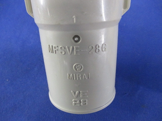 カップリングセット(混在8個入)(ベージュ) MFSVE-28G他