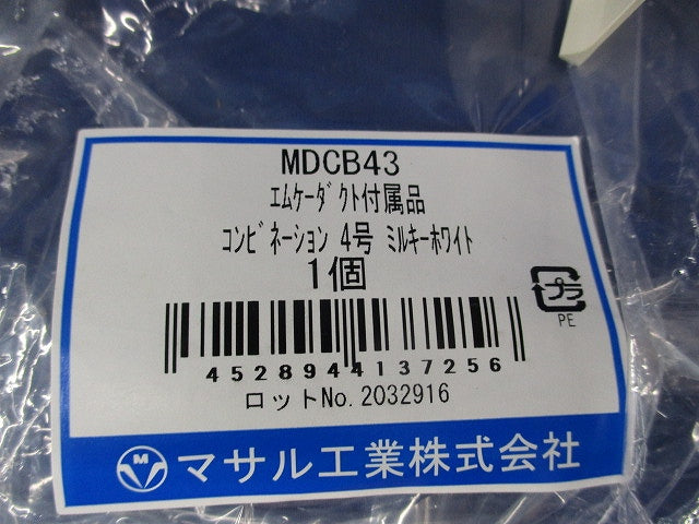 エムケーダクト付属品 コンビネーション4号(2個入) MDCB43