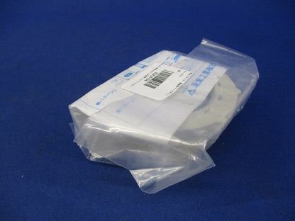 異径アダプター(厚鋼用サイズダウン)(3個入) MG-42DJ