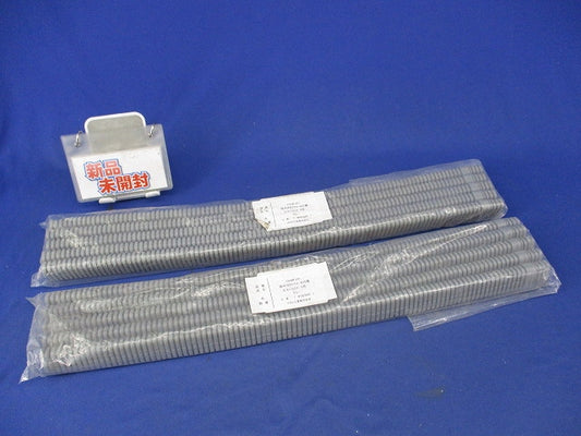 フレキジョイント3号(5本入×2 計10本入) OFMFJ31