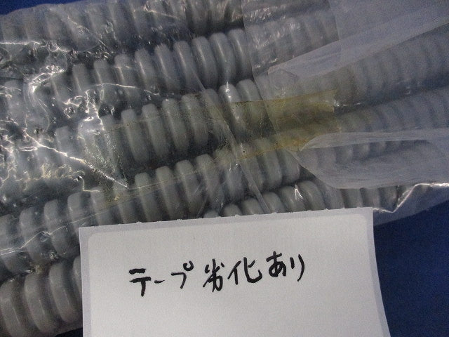 フレキジョイント3号(5本入×2 計10本入) OFMFJ31