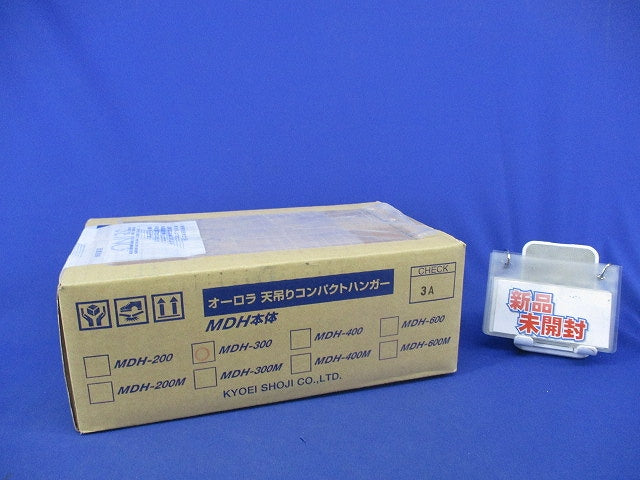 天吊りコンパクトハンガー MDH-300