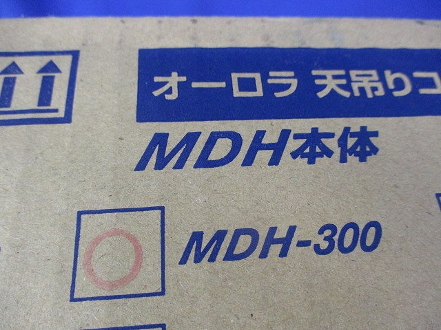 天吊りコンパクトハンガー MDH-300