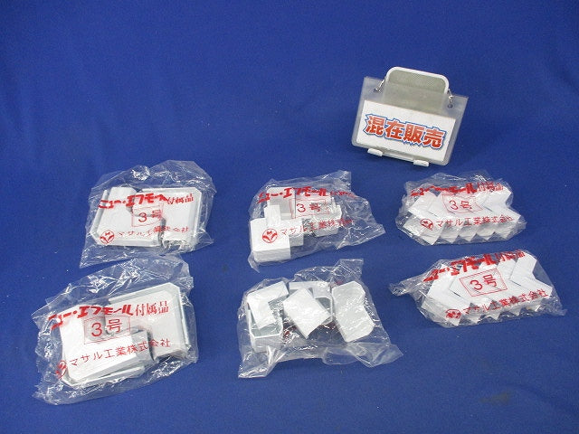 ニュー･エフモール付属品 イリズミ3号(5個入×6計30個入)ホワイト SFMR-3