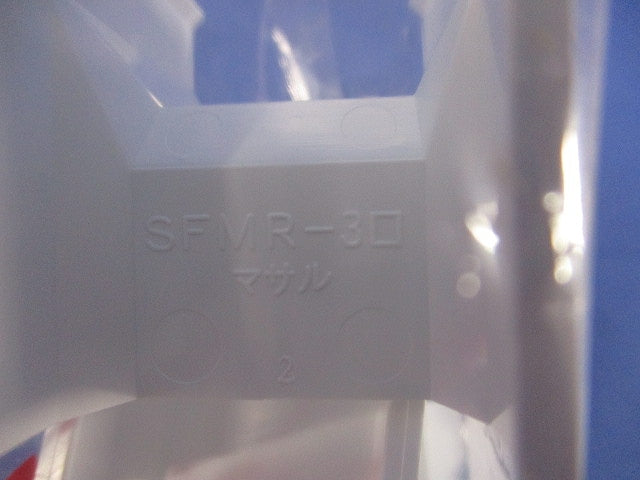 ニュー･エフモール付属品 イリズミ3号(5個入×6計30個入)ホワイト SFMR-3