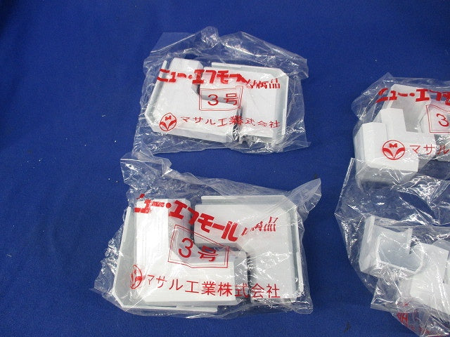 ニュー･エフモール付属品 イリズミ3号(5個入×6計30個入)ホワイト SFMR-3