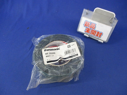 固定テープ(緑系) NE25250
