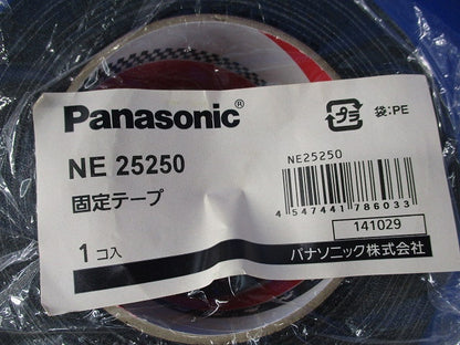 固定テープ(緑系) NE25250