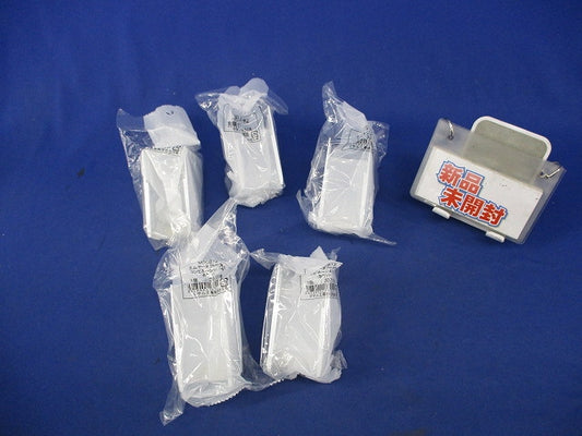 エムケーダクト付属品 コンビネーション1号(5個入)ホワイト MDCB12